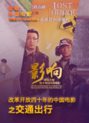 乱公伦媳..中文字幕最新版下载-乱公伦媳..中文字幕v15.17.81安卓版下载-2265安卓网